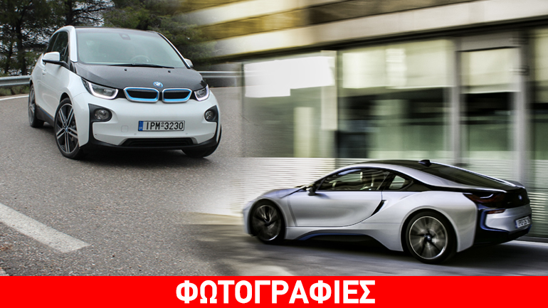 Καλπάζουν οι πωλήσεις των ηλεκτρικών οχημάτων της BMW